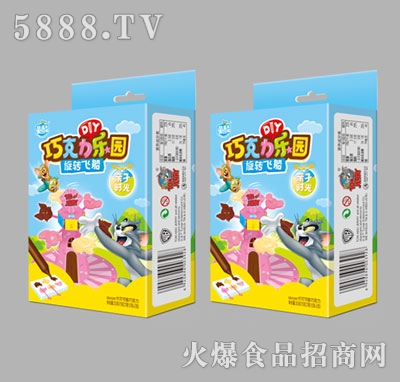 ͯD(zhun)w