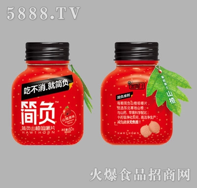 ñӺؓɽ髾׽Ƭ