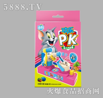 ͯgPKC