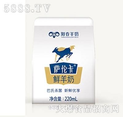 (yng)_r220ml