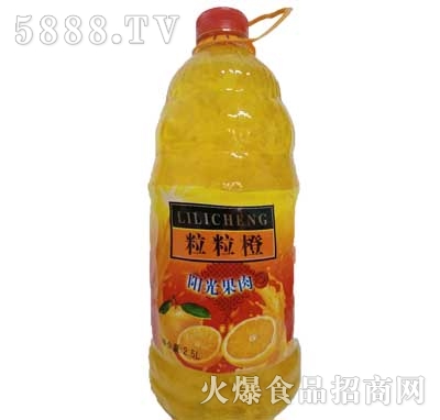 ȹζ2.5L