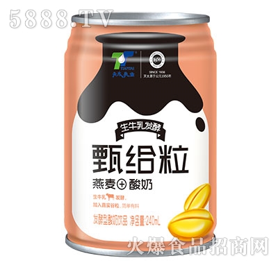 ̫I(y)o+240ml