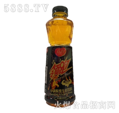 Iţζ610ml