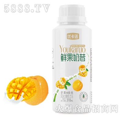 (yu)Zrâ+Sң