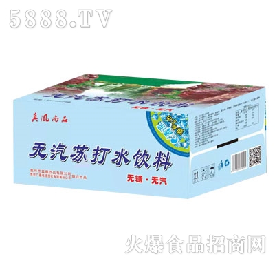 PƷoKˮϣ䣩