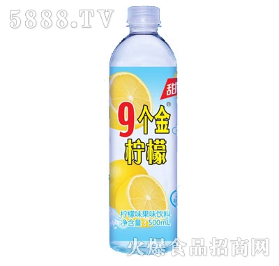 9ʹζ