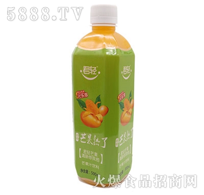 pââ֭500ml