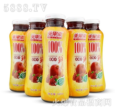 (li)rեʯ֭240ml