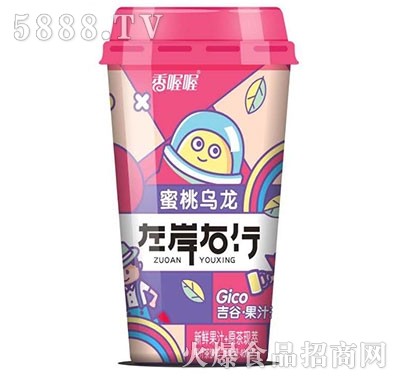 ฼ȹ֭Ҟ400ml