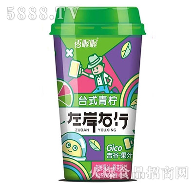 ฼ȹ֭_(ti)ʽ400ml