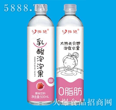 Sݹζϲݮζ500ml