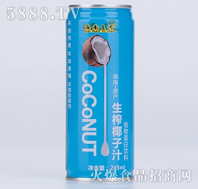 1̖եҬ֭245ml