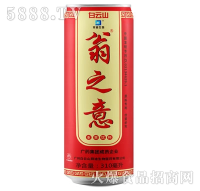 ֮Ȿ310ml