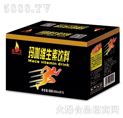 S600ml