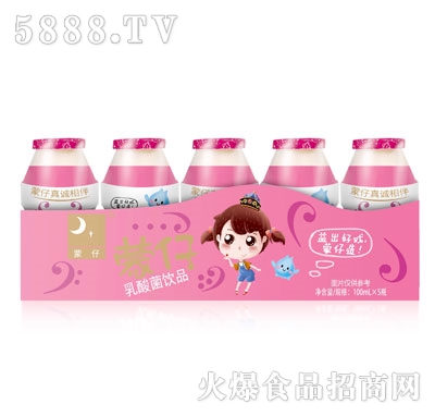 100ml(|0.7)