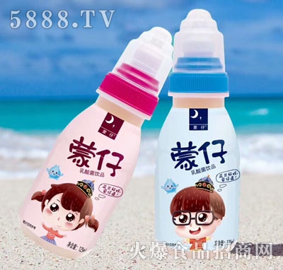 100ml(|0.7)