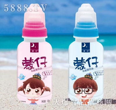 100ml(|0.7)
