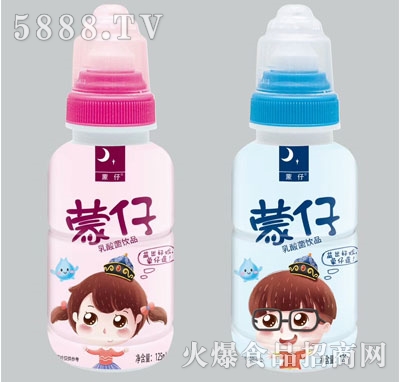 100ml(|0.7)