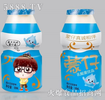100ml(|0.7)