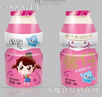 Ʒ100ml(|(zh)0.7)