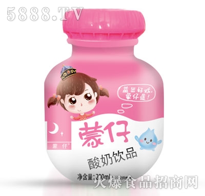 200ml(|1.0)