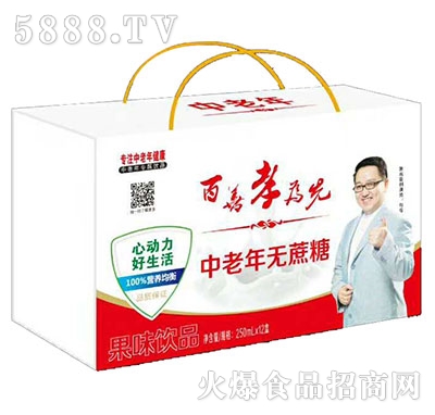 Ro(w)ǹζƷ250mlx12