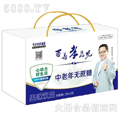 Ro(w)ǹζƷ250mlx12