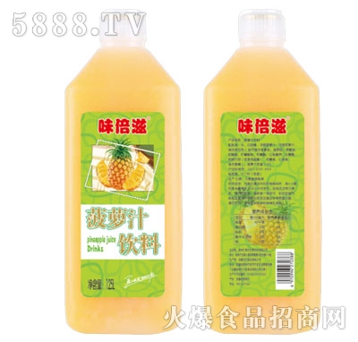 ζ̲}֭1.25L