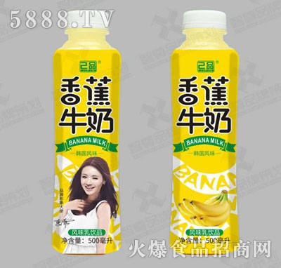 Ʒ㽶ţ500ml