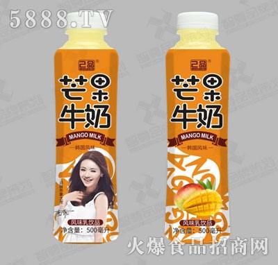 Ʒâţ500ml