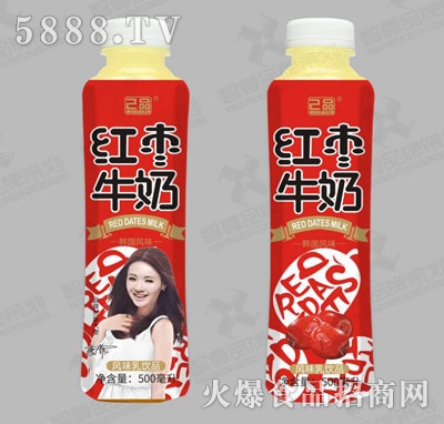 Ʒtţ500ml