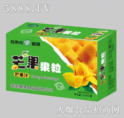 ââ֭䣩