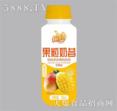 Ҭ֥uâζƷ310ml