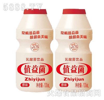 ֵƷԭζ100ml