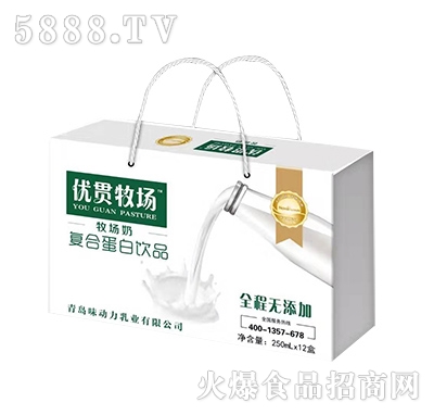 (yu)؞?zi)?chng)(chng)̏(f)ϵƷ250ml12