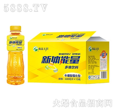 600ml15wS