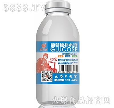 ϽִaˮҺԭζ450ml