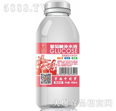 ϽִaˮҺζ450ml
