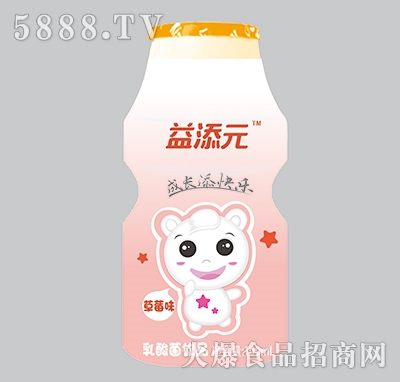 Ԫ100mlƷݮζ