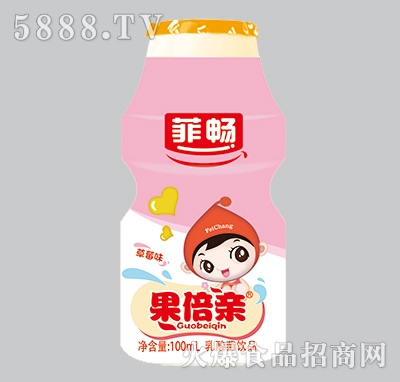 H100mlƷݮζ