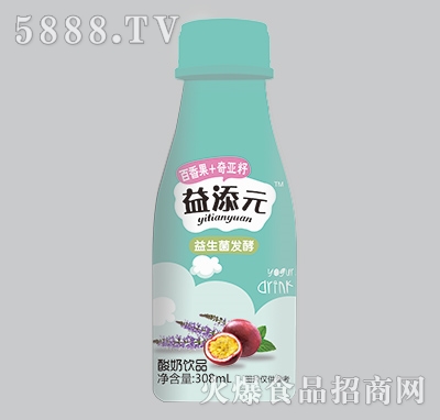 Ԫ308ml+恆Ʒ