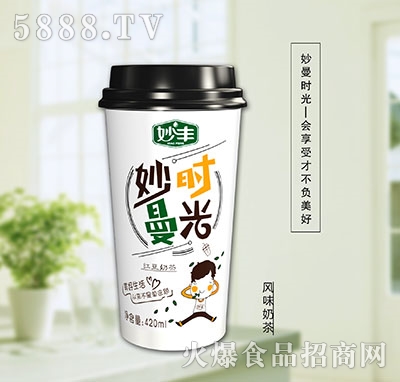 SrtL(fng)ζ̲420ml
