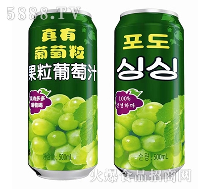֭500ml