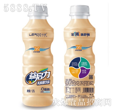 憢Ʒ1.25L