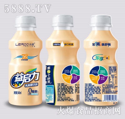 憢Ʒƿb