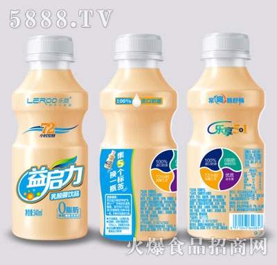憢Ʒ340ml