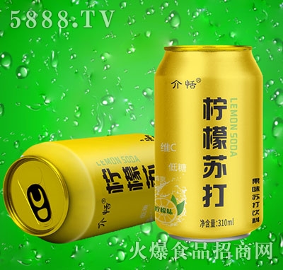 ǙζK310ml