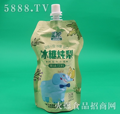 Νǟζ160ml