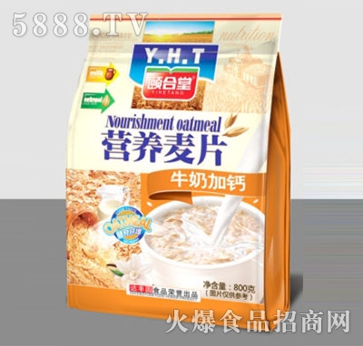 UàIB(yng)Ƭţ̼}800g