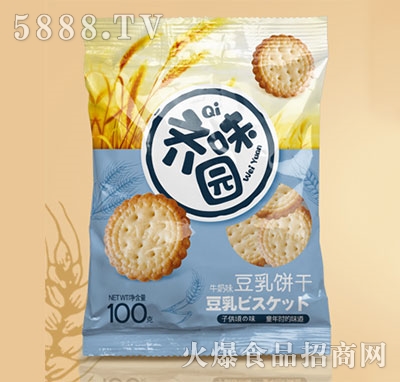 Rζ@100g